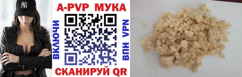 A-PVP СК КРИС  Сосенский 