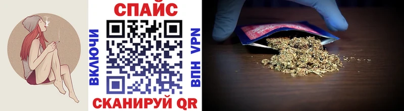 блэк спрут как войти  Сосенский  Бутират BDO 