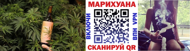 дарк нет Telegram  продажа наркотиков  Сосенский  Cannafood марихуана 