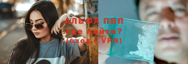 МДПВ Баксан