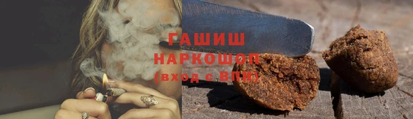 мет Аркадак