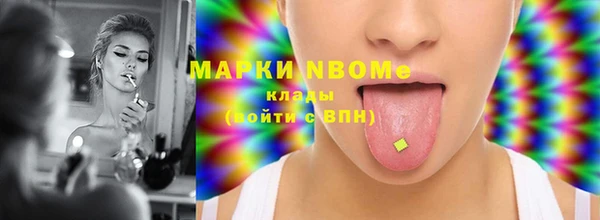 МДПВ Баксан