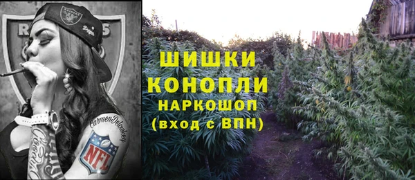МДПВ Баксан