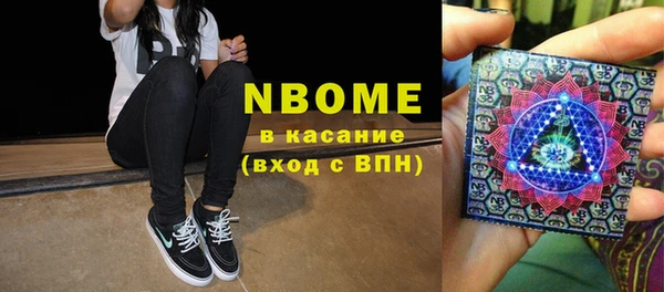 МДПВ Баксан