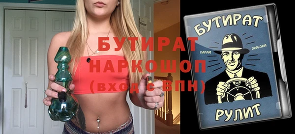 МДПВ Баксан