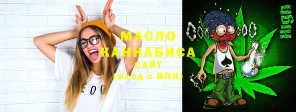 MDMA Балабаново