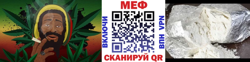 Меф кристаллы Сосенский