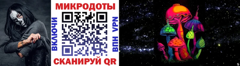Псилоцибиновые грибы MAGIC MUSHROOMS  Сосенский 